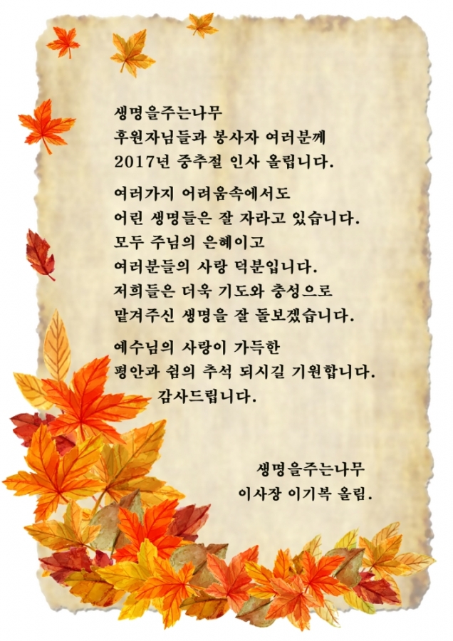 a5b65a045272184c2425324e8f36dc58_1645603125_59.png