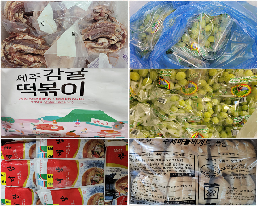 3bfc3e366261157a41a5c70c5a8fb1ef_1654049023_3.jpg 3bfc3e366261157a41a5c70c5a8fb1ef_1654049023_3.jpg