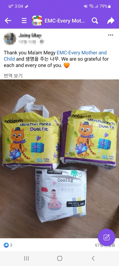 a0ea58412d9af14ec9c031a9210cfe35_1669788627_8.jpg a0ea58412d9af14ec9c031a9210cfe35_1669788627_8.jpg