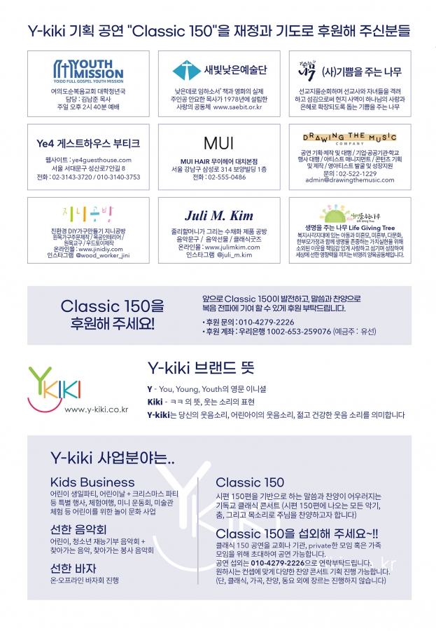 77e663bcbe5bee410e347b07a1dd7fcf_1708354014_55.jpg 77e663bcbe5bee410e347b07a1dd7fcf_1708354014_55.jpg