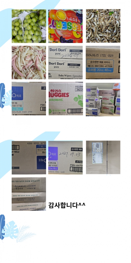 3020fa3c47ca7408c22d7edf42f37ba7_1735798824_85.png