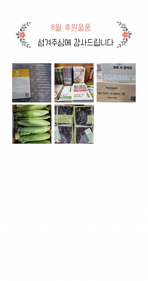 7b463d7199f1ff219bf291b4727ea5c4_1761129697_08.jpg 7b463d7199f1ff219bf291b4727ea5c4_1761129697_08.jpg