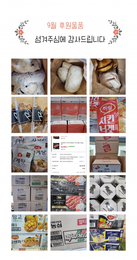 8dd3b942df8f56134287dcb2f44d21d0_1761119447_67.jpg 8dd3b942df8f56134287dcb2f44d21d0_1761119447_67.jpg