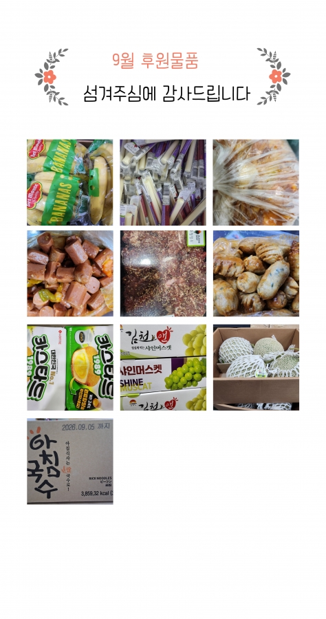 8dd3b942df8f56134287dcb2f44d21d0_1761119460_91.jpg 8dd3b942df8f56134287dcb2f44d21d0_1761119460_91.jpg