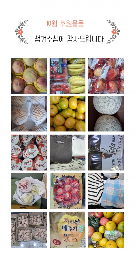 c27ca2e5160053c85bad93710554ffbb_1764312426_83.jpg c27ca2e5160053c85bad93710554ffbb_1764312426_83.jpg