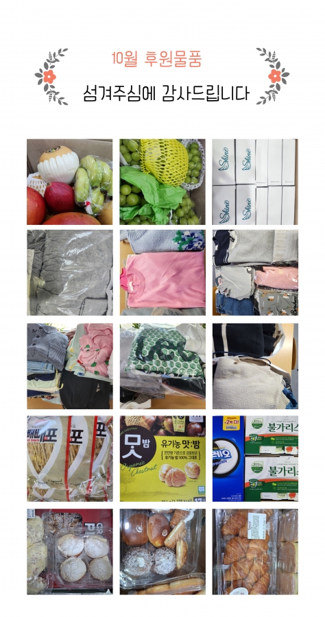 c27ca2e5160053c85bad93710554ffbb_1764312427_95.jpg c27ca2e5160053c85bad93710554ffbb_1764312427_95.jpg