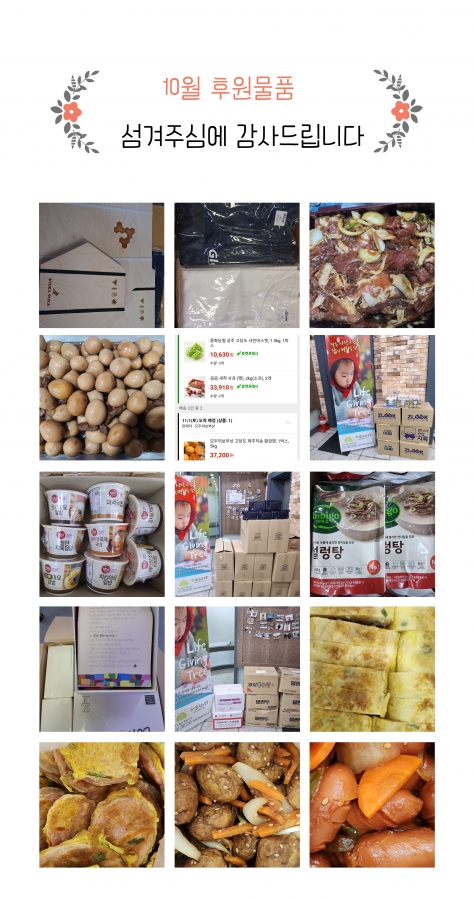 c27ca2e5160053c85bad93710554ffbb_1764312429_34.jpg c27ca2e5160053c85bad93710554ffbb_1764312429_34.jpg